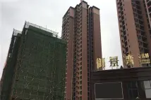 御景湾实景图