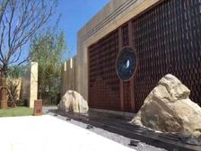 枣园 · 海珀云翡 · 4室 · 2厅