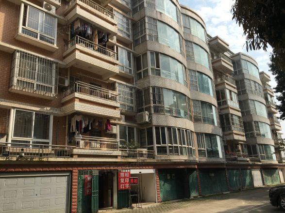 发改局小区实景图