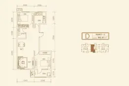 望京花园2室2厅1厨1卫建面94.41㎡