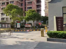 中环和乐苑 3室1厅 南