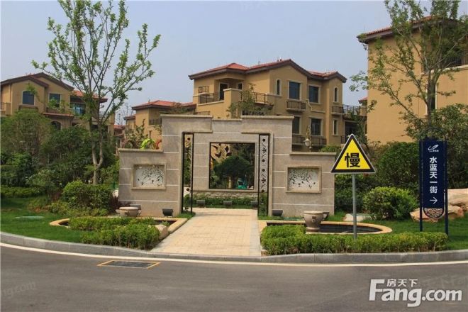 洛阳碧桂园别墅实景图