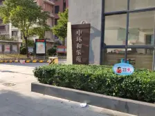 全城热推,次新2房,位置安静,车位充足,价格可谈