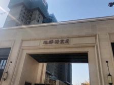 旭辉璟宸府3室1厅南北