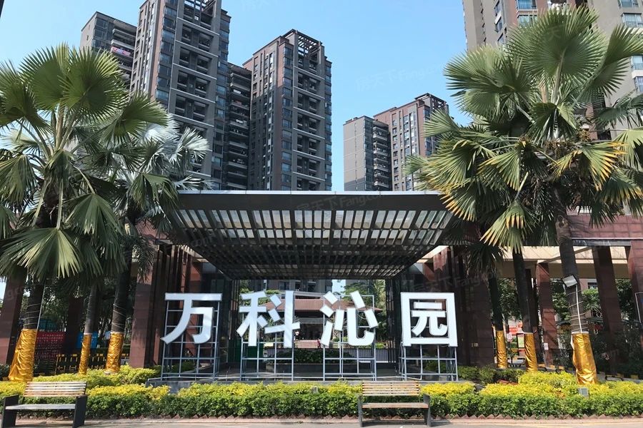 万科沁园(业主急售)送车位 三房两卫 南向,佛山顺德伦教万科沁园二手