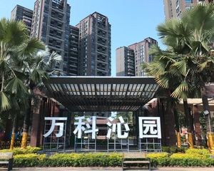 万科沁园小三房户型,电梯中楼层