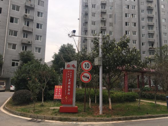 利民佳苑实景图