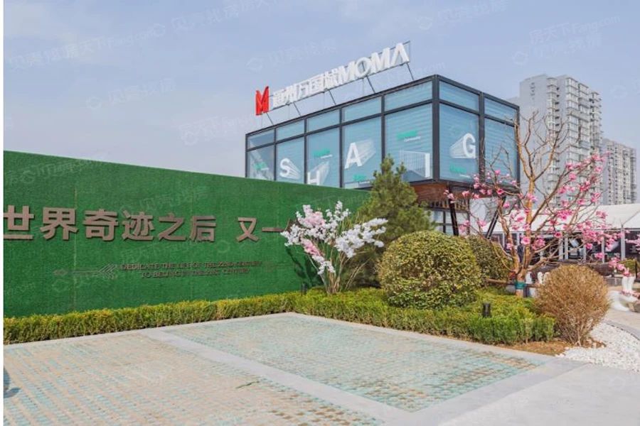 小区相关图
