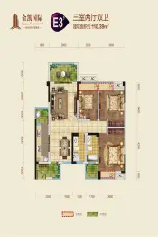 金凯国际3室2厅1厨2卫建面110.39㎡