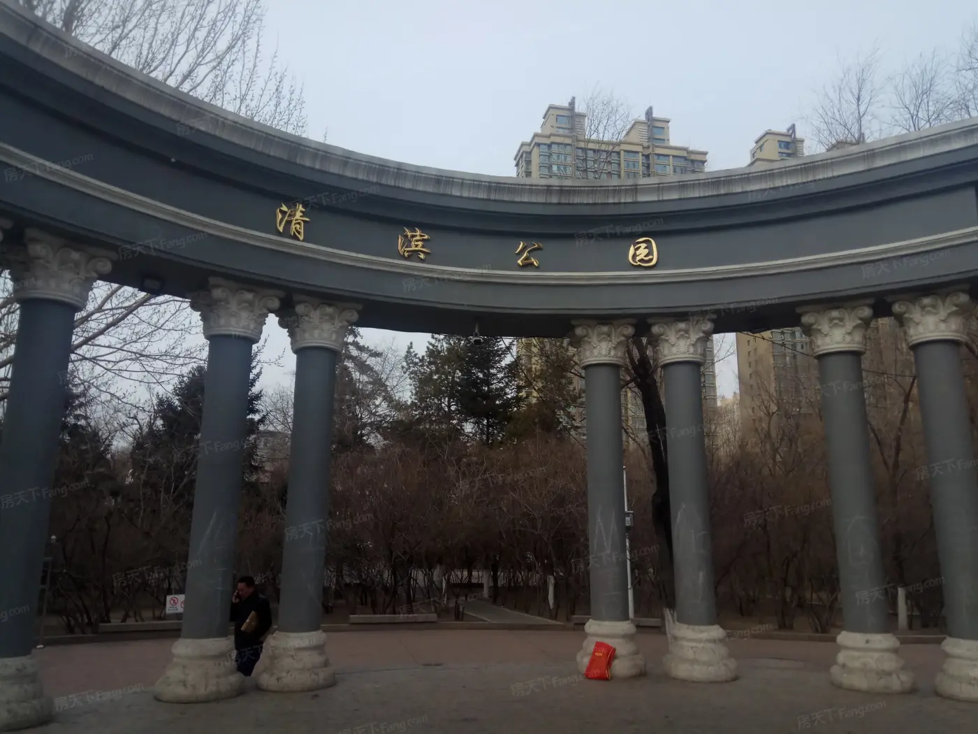 清滨花园-哈尔滨房天下