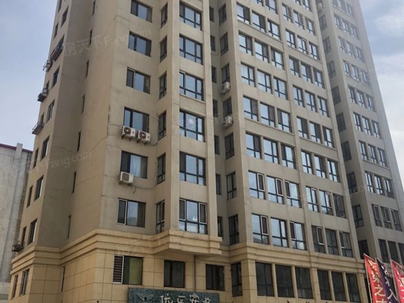 文化帝景实景图