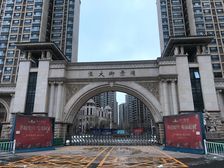 恒大御景湾一期,96米,精装修,拎包入住