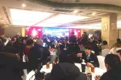 微信图片_20190314153326