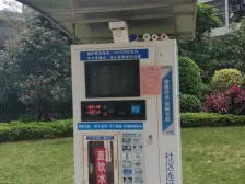 急卖 江悦蓝湾 高层 诚心出 看房电话我