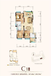 金路怡心苑3室2厅1厨2卫建面107.40㎡