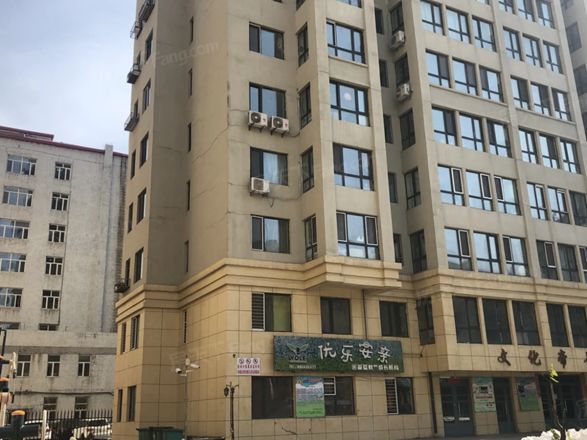 文化帝景实景图