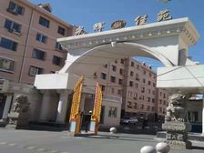 光辉佳苑 2室1厅 南 北