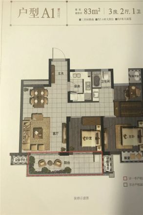 烟雨颐和江南府户型图