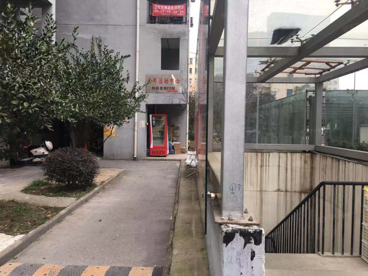 【南昌利民佳苑小区,二手房,租房】- 南昌房天下
