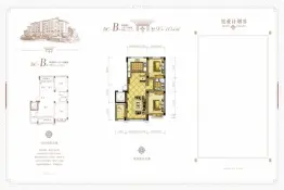 紫云沁园春2室2厅1厨1卫建面95.00㎡