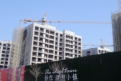 在建楼座施工进度实景图