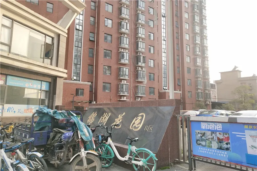 锦湖花园图片相册,户型图,样板间图,装修效果图,实景图-南昌房天下