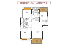 敏捷山湖源著3室2厅1厨2卫建面110.00㎡