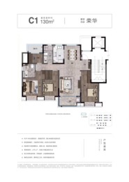 融创杭州湾壹号3室1厅1厨2卫建面130.00㎡