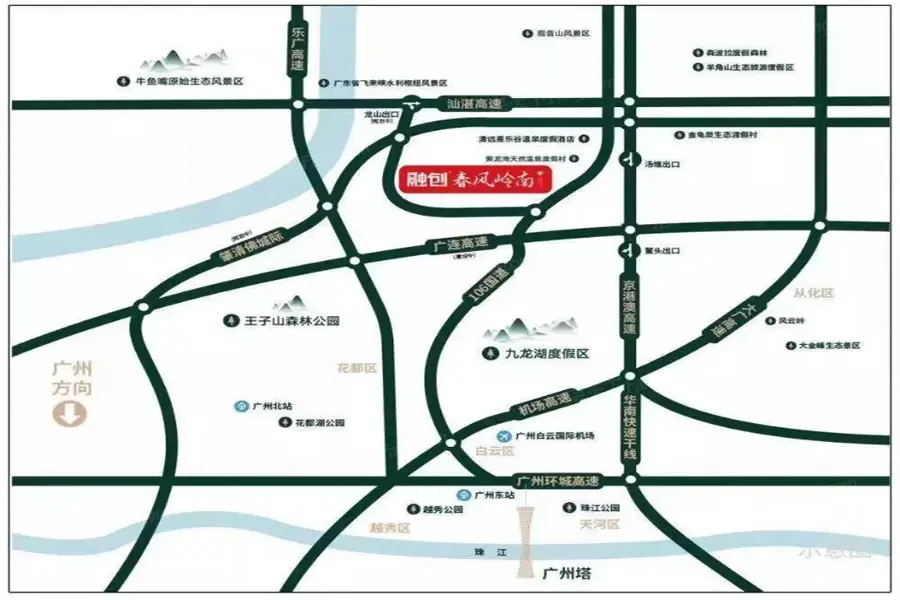融创春风岭南交通图