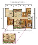 A户型建筑面积130㎡ 实得198㎡