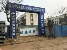 永弘桃源里 别墅 上叠 带露台 带电梯