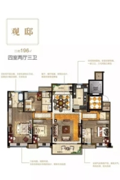 商河碧桂园公园上城4室2厅1厨3卫建面196.00㎡