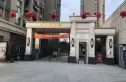 星悦城黄金时代实景图