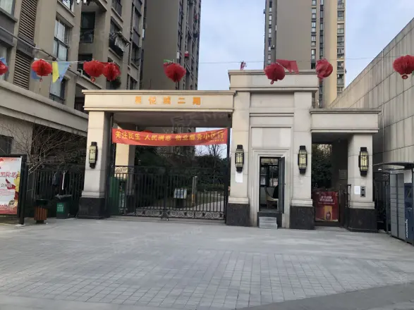星悦城黄金时代实景图