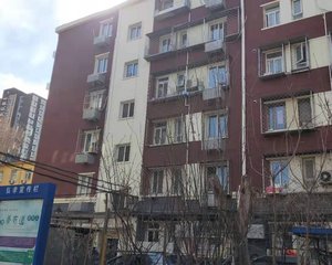 西城区马连道路5号院全南两室一厅购买只有契税