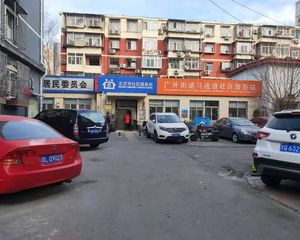 马连道路5号院南北通透全明格局