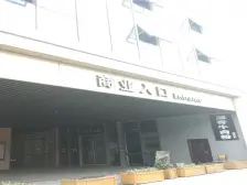 金匙望湖大厦1室1厅,园区核心板块,景城学府