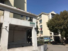 满五年 全明户型 位置好 看方房便