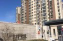 路劲世界城实景图