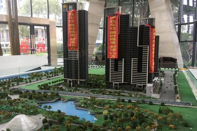 保利天玺实景图