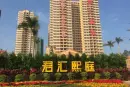君汇熙庭实景图