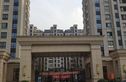 凯佳尊品国际实景图