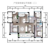 A户型装修建议二