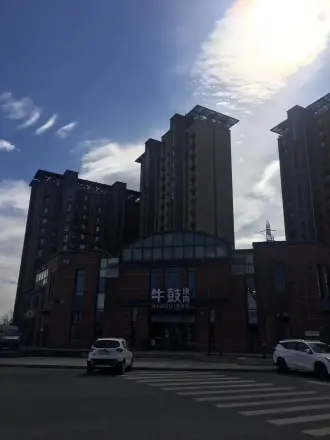 园博嘉园实景图