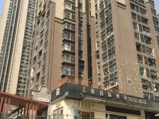 小区C位,中高层,东南向,房子保养好,业主诚心出售