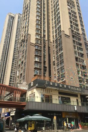 【万达华府】| 广东省佛山市南海区桂城街道桂澜北路28号南海万达广场