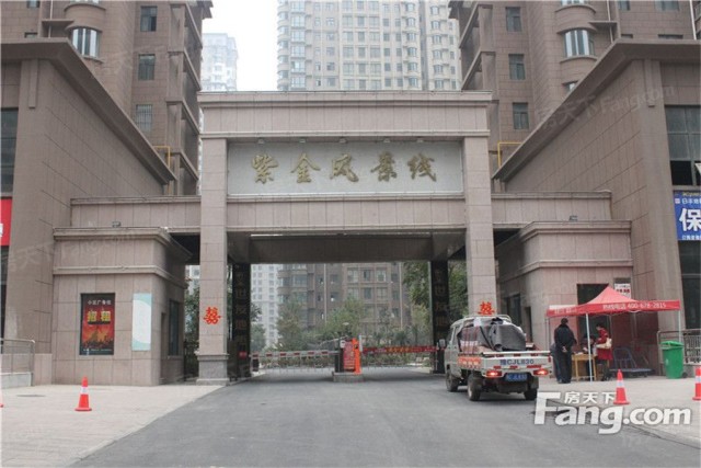 紫金风景线东区3室2厅2卫 南北通透 高层采光好 满五年
