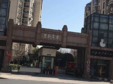 黄兴公园地铁口高区景观电梯大一房出售