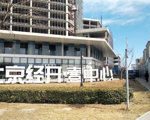 北京经开壹中心,南北三居,有地铁,满五唯一