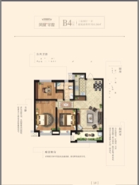 凤凰·华府3室2厅1厨1卫建面104.56㎡